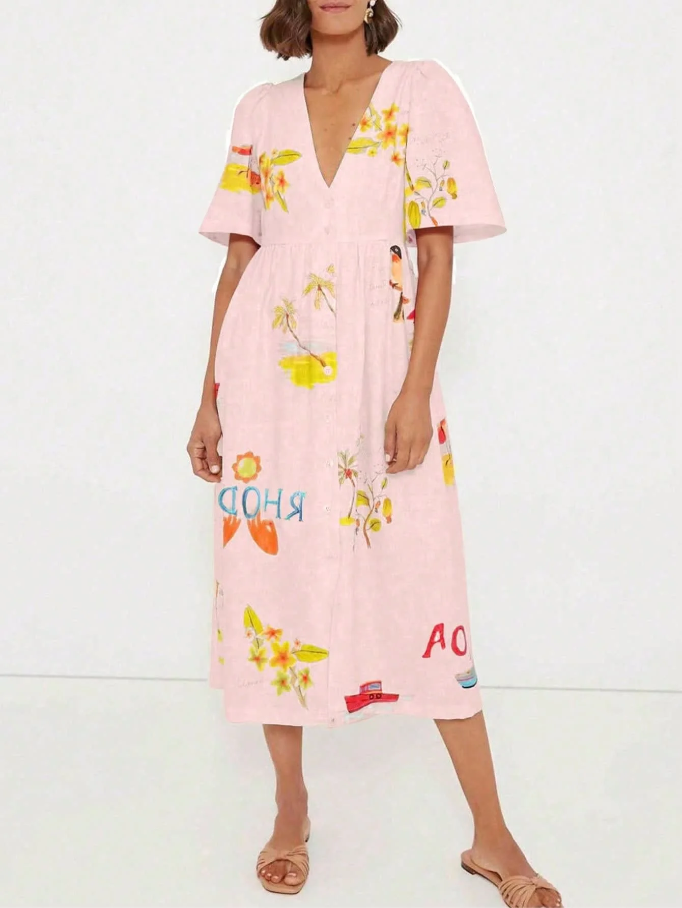 Product image 27